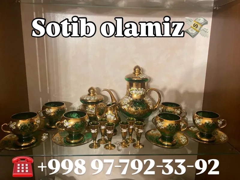 Vse iz doma