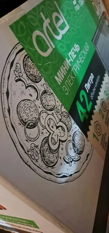 Срочно продаются 2 новые печки кухонные
