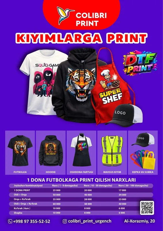 Futbolkaga print