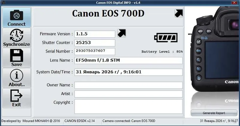 Продаю комплект Canon 700D, 18-135мм STM, 50мм STM, полный набор — фото 7