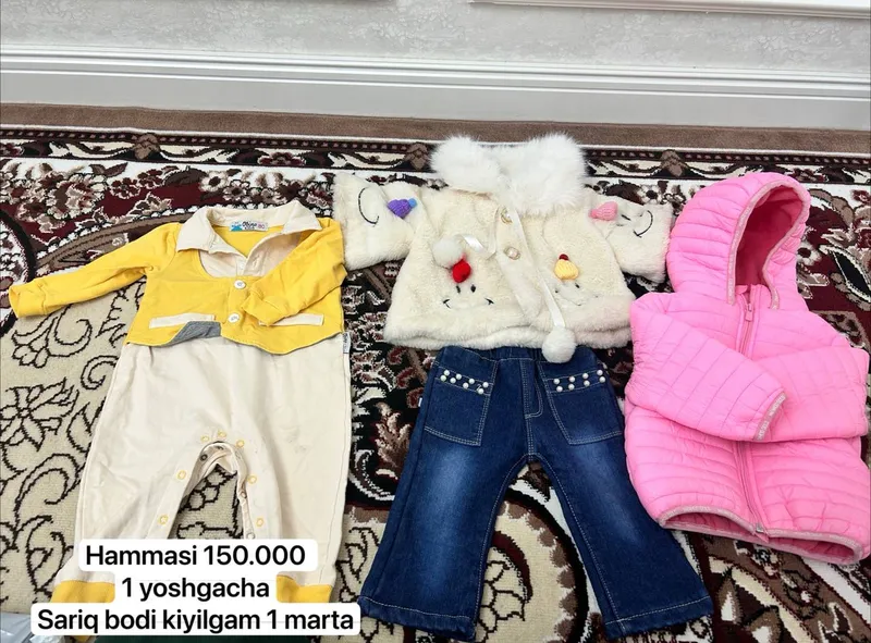 1 yoshgacha qizlar kiyimi