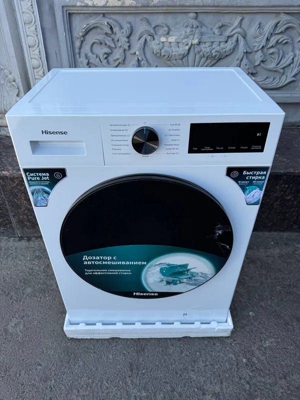 Hisense 6 kg 4 Hisense 6 kg 4