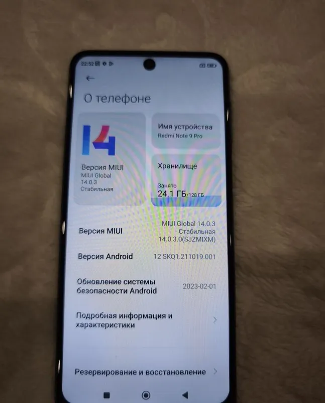 Redmi Note 9 Pro (6+2/128 GB) Tropical Green — в идеальном состоянии! 4 Redmi Note 9 Pro (6+2/128 GB) Tropical Green — в идеальном состоянии! 4