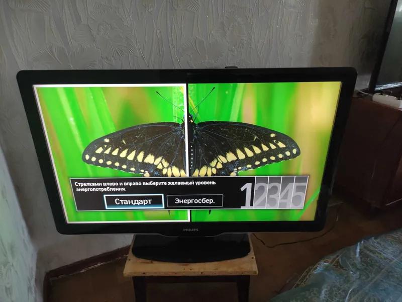 Philips 42" Full HD телевизор 42PFL5405H — фото 1