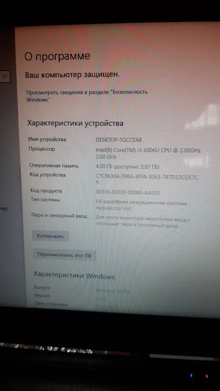 Acer Nooutbok 4/128GB Sotiladi 2 Acer Nooutbok 4/128GB Sotiladi 2