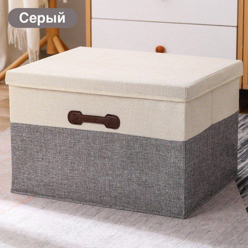 Сундук 2 Сундук 2