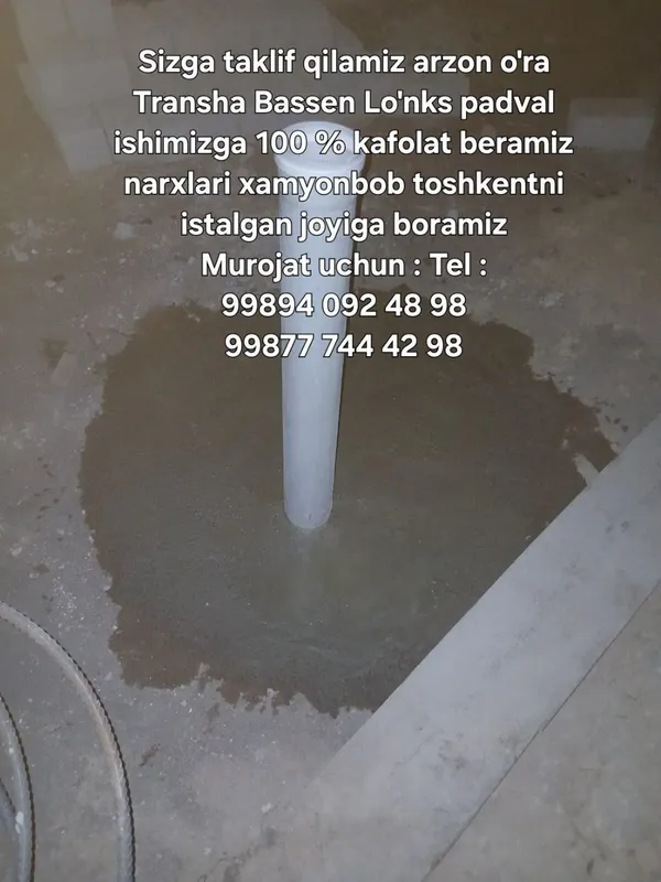 ura urachi qazilma ishlarini toshkent buylab amalga oshramiz 1 ura urachi qazilma ishlarini toshkent buylab amalga oshramiz 1