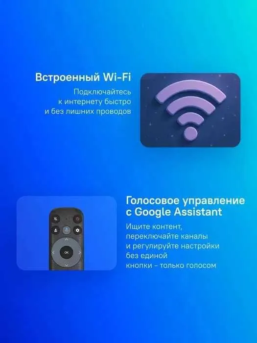 Телевизор QLED 43" 43S5K Smart TV FULL HD Smart Google TV 2025 модель 3 Телевизор QLED 43" 43S5K Smart TV FULL HD Smart Google TV 2025 модель 3