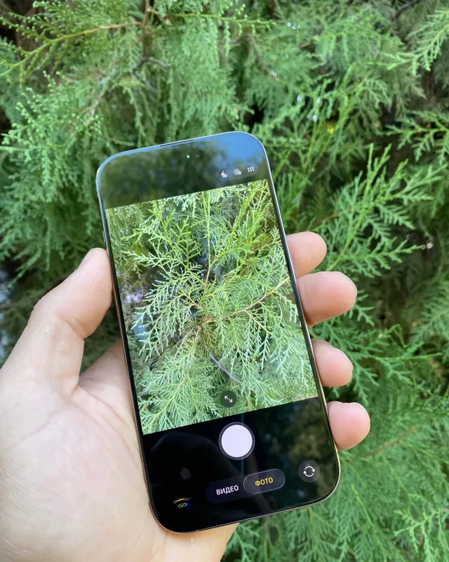 Iphone 16 pro 128 7