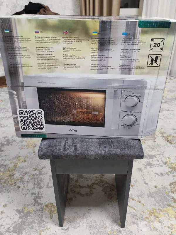 Микроволновка ARTEL 3 Микроволновка ARTEL 3