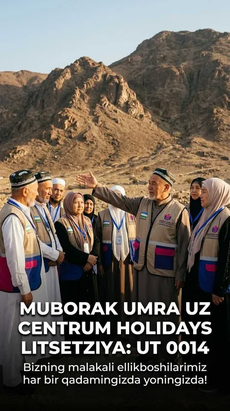 Centrum Holidays Умра Амаллари Аёллар Учун Namangan Muborak Umra Paket 3