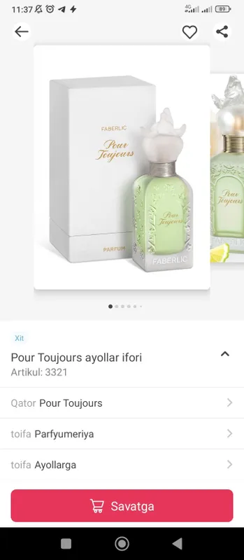 Оригинальные духи от Faberlic Оригинальные духи от Faberlic