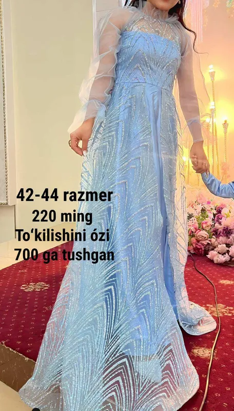 vecherniy kuylak