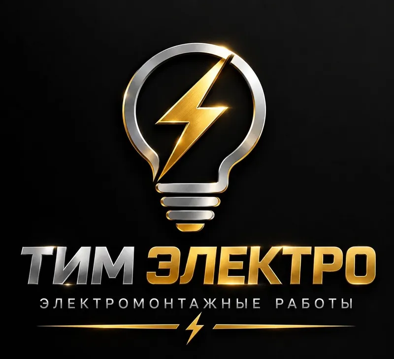 Kalit topshirish asosida elektr montaj ishlari — sifatli va ishonchli Kalit topshirish asosida elektr montaj ishlari — sifatli va ishonchli