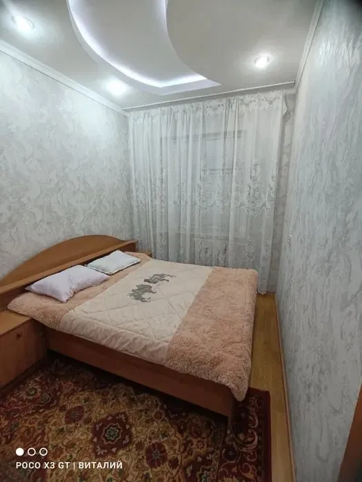 Сдается квартира