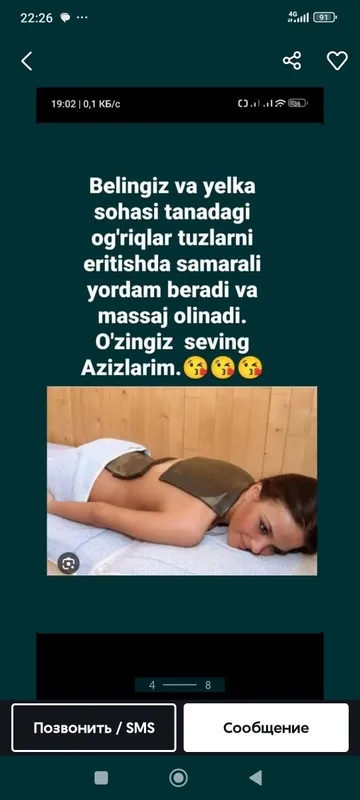 PARAFIN, massaj uchun. Парафин для парофинотерапии, 5 PARAFIN, massaj uchun. Парафин для парофинотерапии, 5
