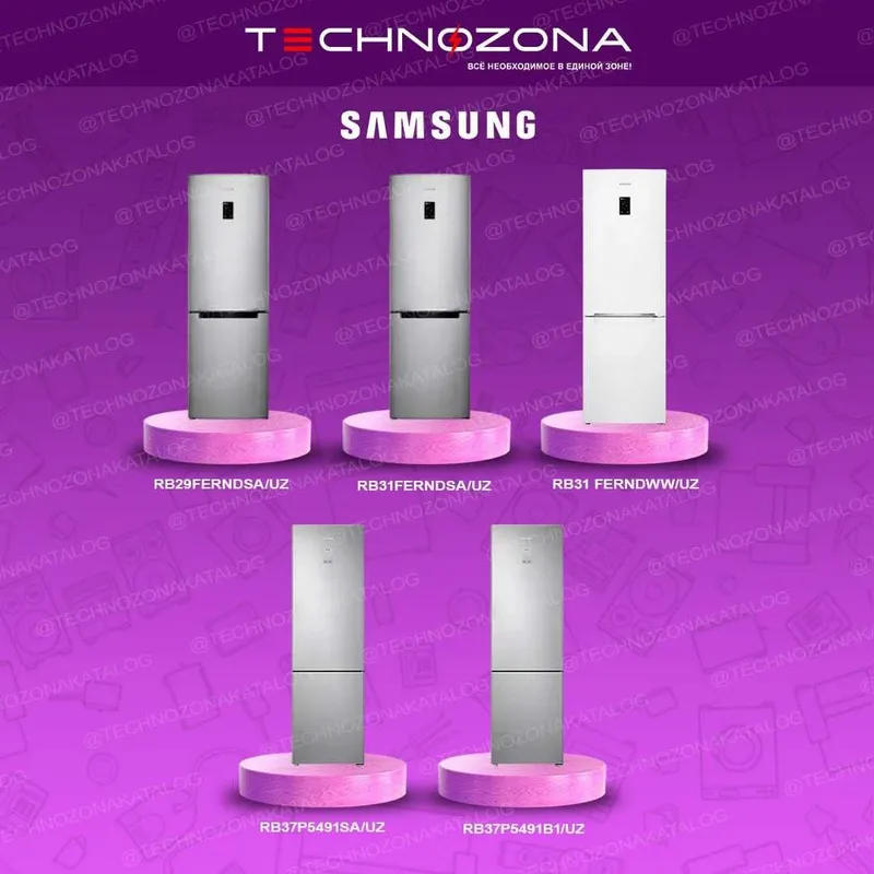 Купить холодильник Samsung в Ташкенте дёшего и быстро! — фото 3