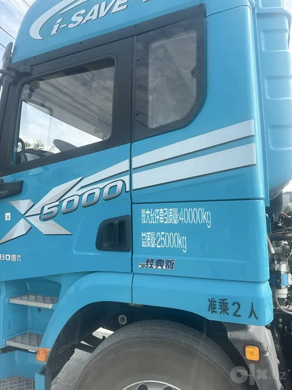FAW X5000 — 480 HP | 2023-YIL | SOTILADI! 3 FAW X5000 — 480 HP | 2023-YIL | SOTILADI! 3