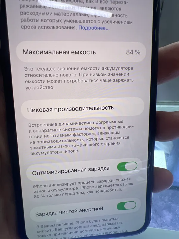 Iphone 11 pro 2 Iphone 11 pro 2