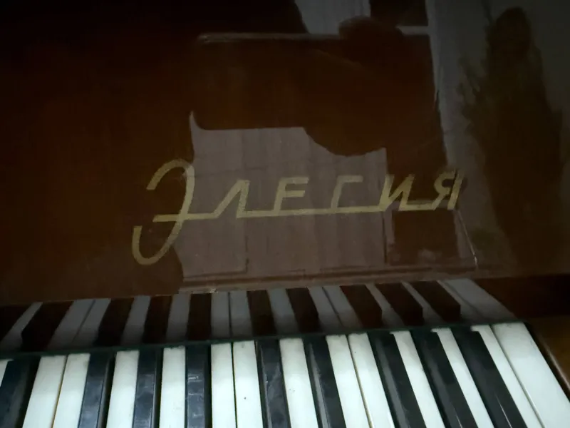 fortepiano 1