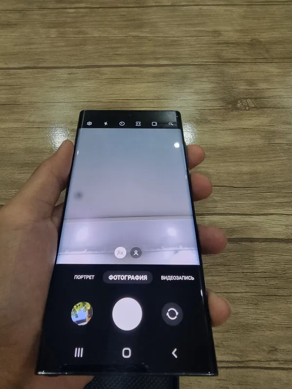 S22 Ultra 8/128gb 3