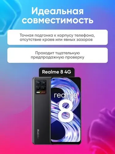 Realme 8 uchun displey yig‘ma, qora - (In-Cell) 2