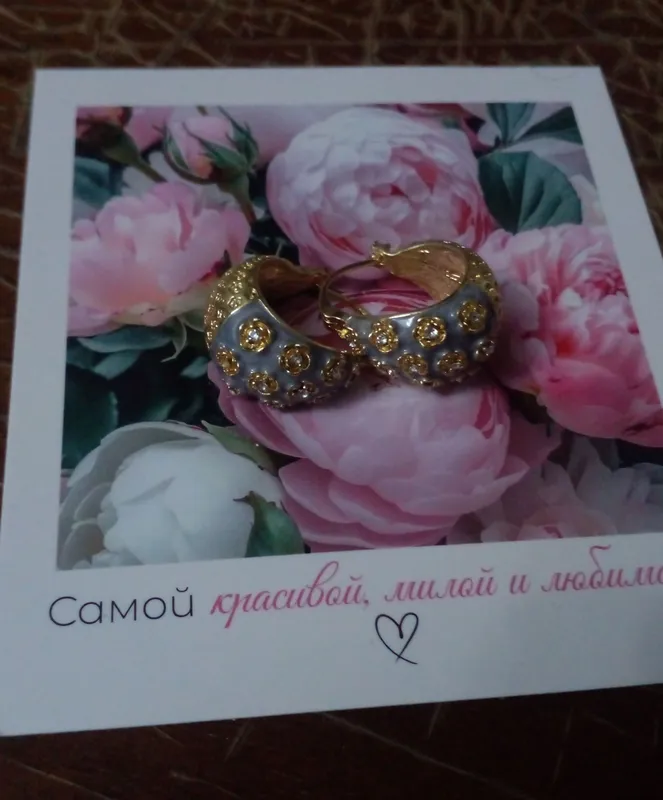 серьги