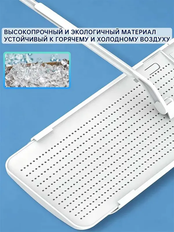 Konditsioner himoya, экран дефлектор для сплит системы — фото 4