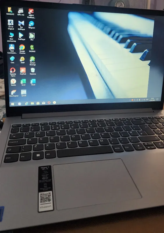 Noutbooki LENOVO sotiladi