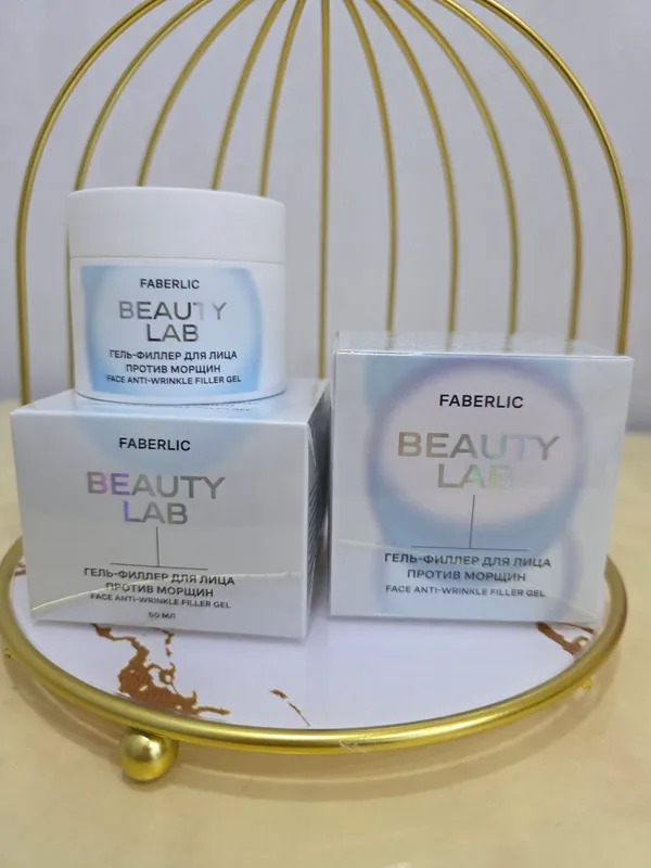Beauty Lab krem