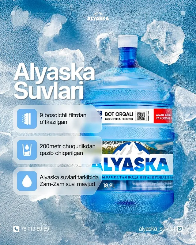 Zam Zam suvi bilan boyitilgan ichimlik suvi 2 Zam Zam suvi bilan boyitilgan ichimlik suvi 2