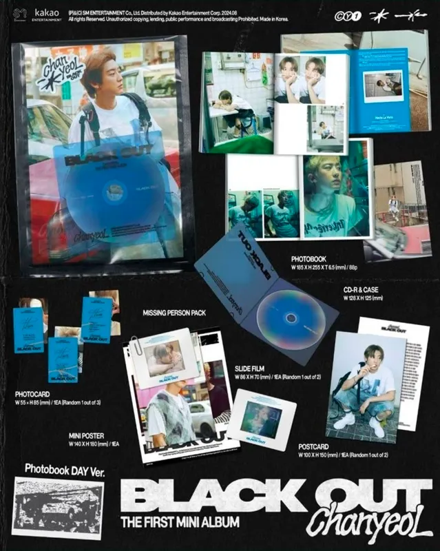 Альбом CHANYEOL - Black Out (Photo Book Ver.)