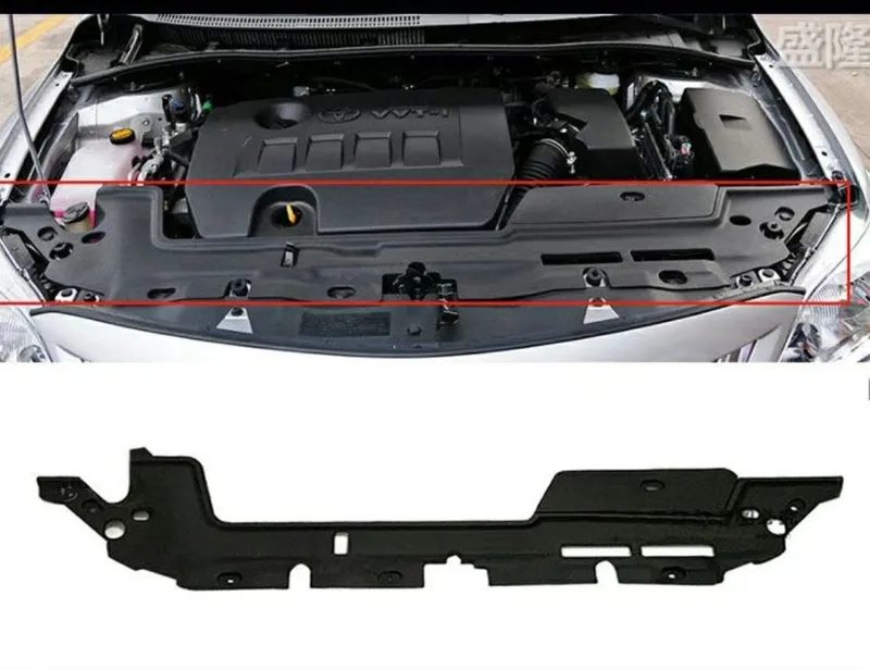 Toyota corolla зашитный кришка корпус матор пласмасса — фото 2