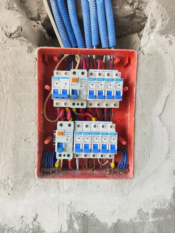 Elektrik | Xizmati | 220V PREMIUM 3