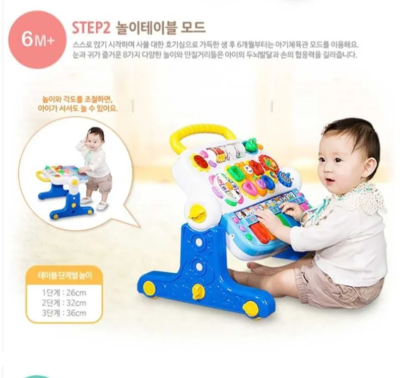 Игровой центр для малышей, 3 в 1: ходунки-каталка, толокар, столик — фото 2