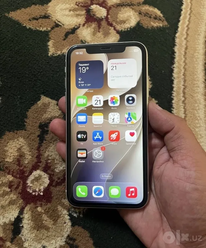 iPhone 11 sotlad 2 iPhone 11 sotlad 2