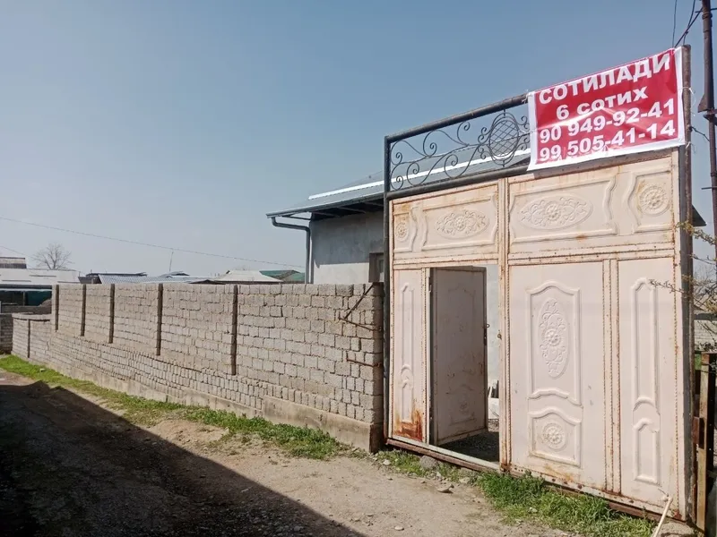 Продается участок 6 соток с кадастром Кушкунди. — фото 3 Продается участок 6 соток с кадастром Кушкунди. — фото 3