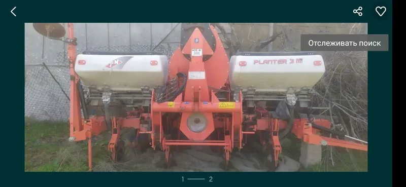 Сеялка KUHN Planter сотилади