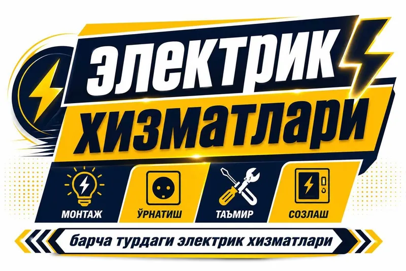 Elektirik xizmati 24/7 | Услуги Электрика 24/7| Електрик хизмати