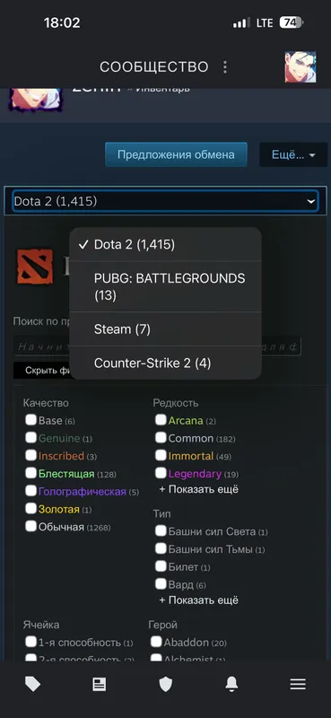 Steam