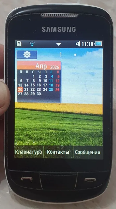 Samsung, nokia telefonlar 1