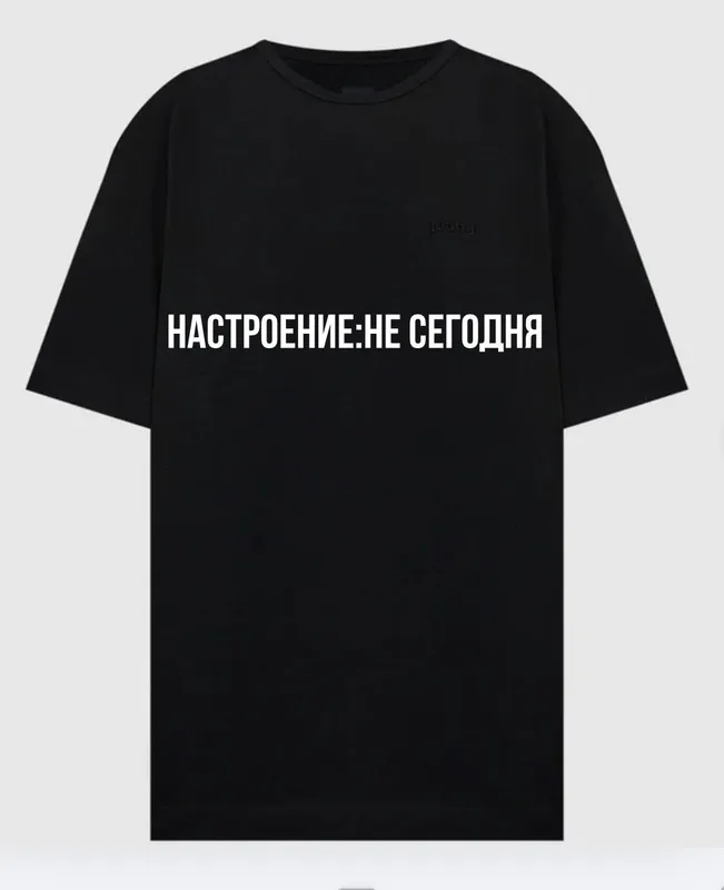 Футболка с авторским принтом Oversize 4 Футболка с авторским принтом Oversize 4