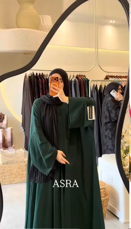 Abaya 1 Abaya 1