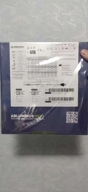 AbluminusDes+ Коронарная стент-система с лекарственным покрытием 2