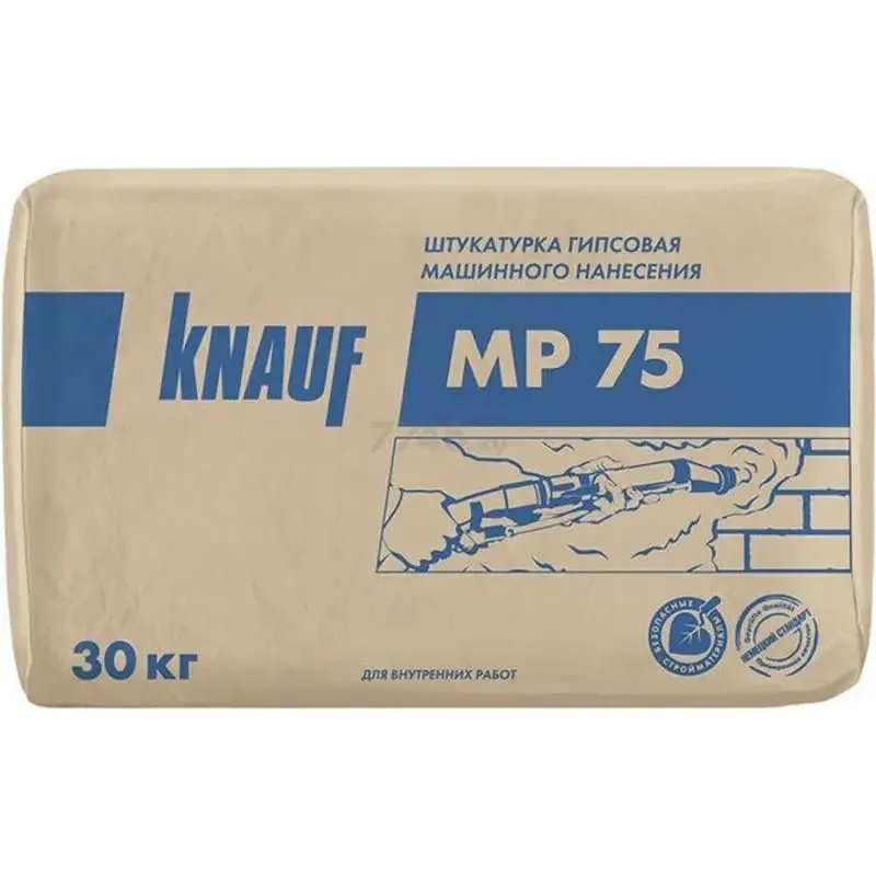 Knauf MP75, MP75, Rodband, aparat suvoq, gips suvoq 3