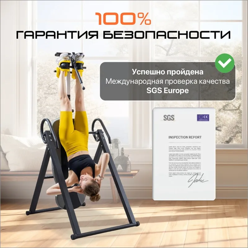 Инверсионный стол Genau EA-350 черный