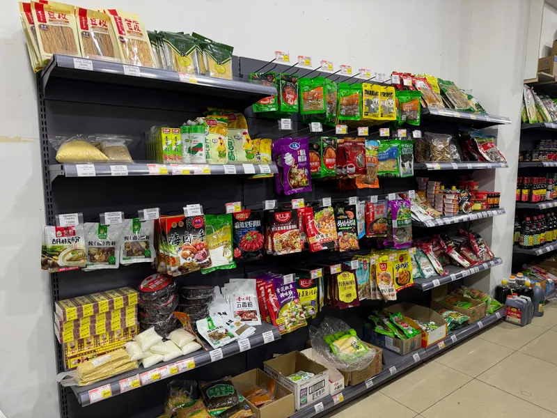 ДЎКОН УЧУН СТЕЛЛАЖЛАР | Стеллажи для магазина | Retail racks for store 5 ДЎКОН УЧУН СТЕЛЛАЖЛАР | Стеллажи для магазина | Retail racks for store 5