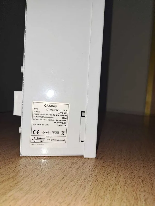 Продам Охранную сигнализацию 7/TRP20/SATEL CA-6 1