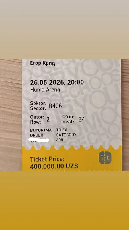 Билет на концерт Егора Крида 26.05.26