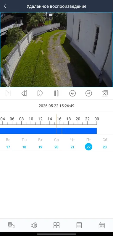 Установка видеонаблюдения, аналог и ip камеры 1 Установка видеонаблюдения, аналог и ip камеры 1